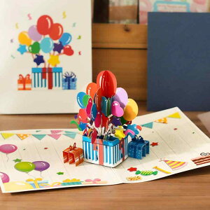 O[eBOJ[h Y fB[X aP[L 3D   bZ[WJ[h jVJ[h j Mtg 蕨 킢 |bv D N} p[eB[ t