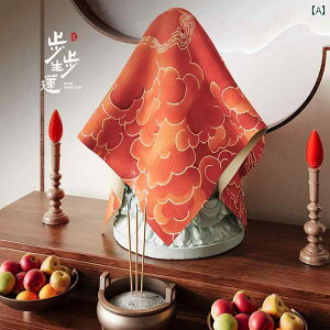  Jo[ d NX  ωF { Ւd ؋ @ `Ci ho ق悯   bh p[v CG[ z