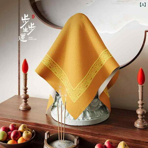  Jo[ dpi  ωl @ ؋ { NX ho `Ci    ˉ_ Z}  gA `