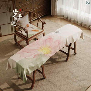  Jo[ `Ci ho  i [X Օی yp h~ h~ CeA 163-165cmΉ ėp^Cv  @ 