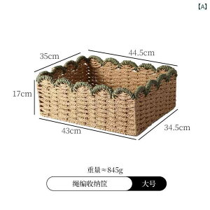 [{bNX ҂ ҂ݍ ^ ҂  fXNgbv rO   َq XibN ` g re[W 킢   XgbJ[