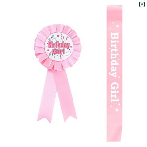 a q j̎q ̎q l RT[W TbV j Cxg p[eB[ LO  o ObY tHgvbvX ʐ^Be  킢  sN u[ CG