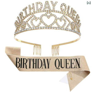 wAANZT[ ̎q a Cxg p[eB[  eBA TbVxg EGXgxg S[h Vo[ [YS[h