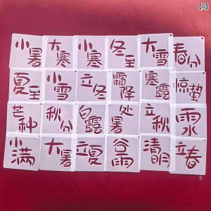 ev[g ICpXe 蔲 DIY ⏕c[ NGCeBu G yCg   ` Mtg v[g 24ߋC LO 