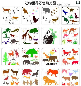 XeV LbY w j̎q ̎q   V[Y ev[g PET vX`bN 蔲 G hG 蒠fR DIY  ObY