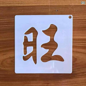 ev[g NGCeBu G 蔲 ` DIY A[g ⏕c[ lp[ K^ J^ N  Gt hG Ntg zr[