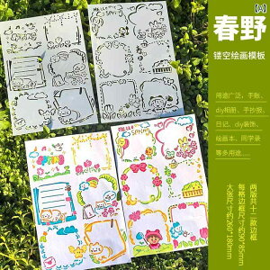 [ w qp j̎q ̎q g ev[g K ICpXe N Ao XNbvubN 炭 蒠 fR[V ԕ t[  @\ H