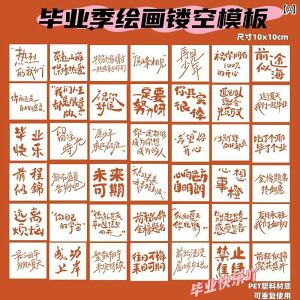 XeV Əj  ev[g DIY  Ntg ` CXg ICpXe N 蔲^ ƃV[Y A[gp fR[V