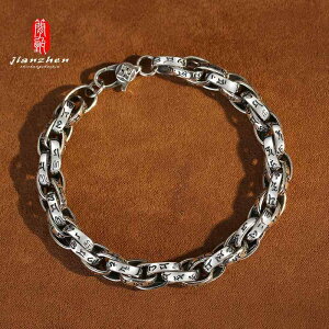 uXbg r Y jp 925 Vo[ Vo[ Z^ AȂ I Vv nhCh gh I Vo[ANZT[ ig JWAX^C