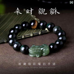 uXbg Y jp  C{[IuVfBA  ac  ^CK[AC Ֆڐ J^     t@bV ANZT[