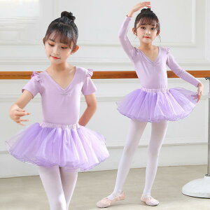 _XEFA LbY ̎q  oG I^[hXJ[g K ̑ _XbX \ߑ q WjA c t  sN 