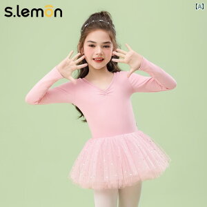 LbY ̎q _X oG I^[h  ``XJ[g XpR[  Kp \ ߑ Rbg Lk 킢 sN x_[p[v htBu[