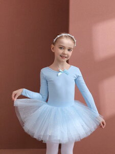 �_���X�E�F�A �L�b�Y ���̎q �c�� ���N�� �g�� �� �R�b�g�� ���� �o���G ���b�X���� ���K�� �`���`�� �X�J�[�g �����s�[�X �H�~ �u���[ �s���N �p�[�v��