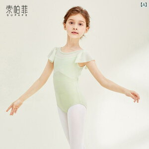 I^[h ̎q LbY oG bX K ̑ _X ߑ `[XJ[g ̌^   Rrl] I[C Rbg ȑf \  WjA CgO