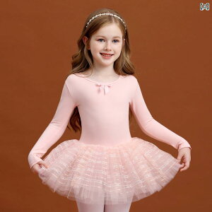 _XEFA LbY ̎q oG K \ߑ  x ̑ H~ Rbg XpfbNX sN u[ p[v