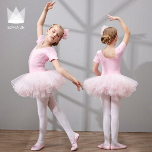 oGEFA ̎q LbY c hX XJ[g  \ bX Kp Lk Xgb`f  XpfbNX w sN u[ p[v