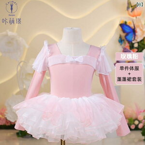 _XEFA LbY ̎q q oG oG NVbNoG  K ̑ `[XJ[g Zp[g ZbgAbv [YsN x_[p[v XJCu[ i