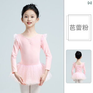 oGXJ[g ̎q q  `[XJ[g ̑ _XK \ߑ ȑf ӂ {[ oGsN Cgu[ lCr[