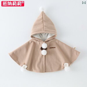 xr[ j̎q ̎q |` P[v }g R[g AE^[ H~ Oo o h ۉ h g  {A N  n OJ   JtF