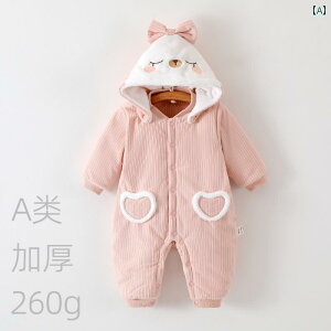 p[X xr[ V j̎q ̎q H~  h ۉ Jo[I[ Ȃ  ȕ R[fC 킢 ANX Oo AE^[ sN CG[