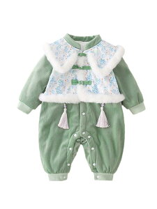 p[X j̎q ̎q xr[ H~   VN j 畞 1 a R[fC  OJ  Jo[I[ tH[} ߑ 킢 {Q LO  sN 