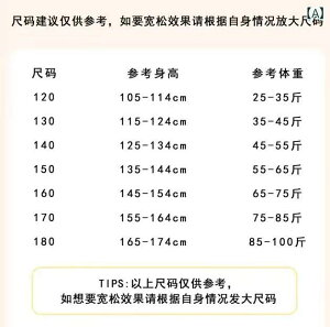 _XEFA ̎q xA  ؂ւ  oG I^[h ̑ x K bX sN lCr[ CgO[