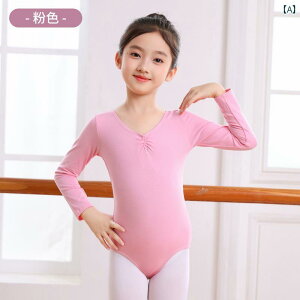 _X I^[h LbY ̎q K[Y ̎q  oG  K V̑ ̑ _XbX \ Xe[Wߑ Rbg  tH sN ubN p[v