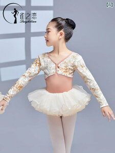 oG I^[h q ̎q LbY H~ xA xxbg iC  K \ bX ̑ I[C J҉ IWsN ~Xgp[v A{JhO[