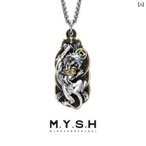 lbNX Y Vo[ Vo[925 3D   Ђイ y_g `[ g AeB[N a `I I  N