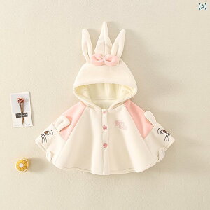 xr[ ̎q V P[v |` H~ h t[ht N  g 킢 vZX sN bh o  uPbg