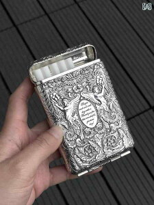 u  g AeB[N Be[W H VKbgP[X^ ^oRP[X  CeA IuWF fR[V  I  Vo[ ubN