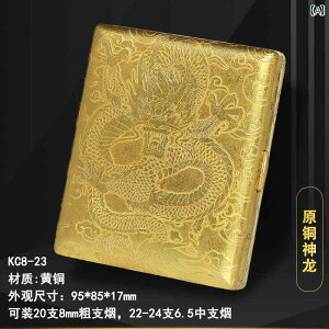 VKbgP[X Y jp   Ë 20{[ gїp g AeB[N Be[W ^J  X ~hTCY  