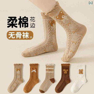 \bNX ̎q LbY H~ ؍ vZX { D  R[} ~h K ʋC ыʂɂȂɂ ANXi ig o tH[} \ w Ǝ