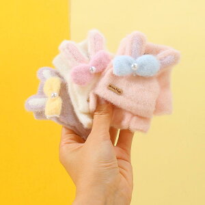 1  xr[ j̎q ̎q qp ~ h g  tbv~g tBK[X 2WAY 킢 { sNn CG[ 