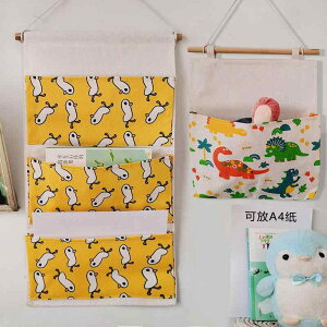 EH[|Pbg  q LbY Ǌ| [ |Pbg hA xbhTCh G { A4t@C G{ [   Rbg  z }`|Pbg Aq 