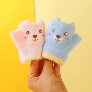 1  xr[ O[u j̎q ̎q c Ԃ H~   ۉ h wȂ nCnC ł U 킢 L[g \ _ ӂӂ   F