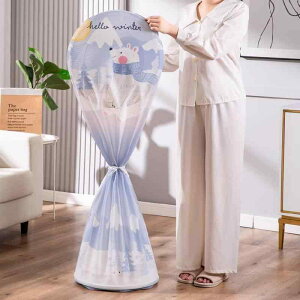 @ [ Jo[  c^ u X^h tA Sʕی ho h  h C΍ ې ƒp k 킢 Aj} VN} Ђ ԕ t[c  V[g 