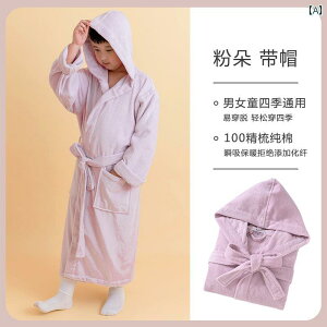 oX[u LbY j̎q ̎q  Rbg ^In t[ht z j v[ Cオ オ oX^I s ze  ig 炩 u[ O[ sN