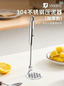 }bV[ XeX 304 316L |eg}bV |egT_ H xr[t[h ׂ  vX  e  Lb`c[ ȒP Z