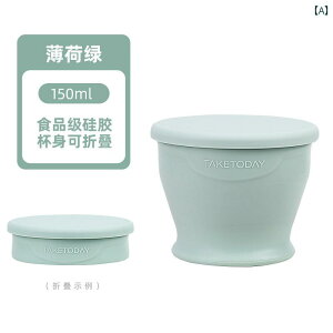 Jbv ܂肽 |[^u VR  gїp Rbv }C{g AEghA Lv W[ s gx Rbv ~gO[ TNsN ACXu[