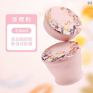  fB[X VR ܂肽 Jbv g }C{g HiO[h RpNg y ^ѕ֗ s AEghA ʋ ʊw ig  i`