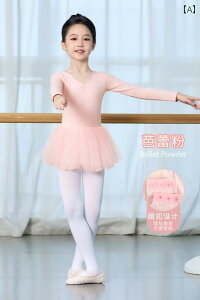 I^[h LbY ̎q oG ̑ K q K[Y _XEFA `[XJ[g [X H~  nt   bX \ ߑ oGsN Cgp[v 