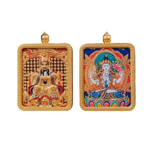 ANZT[ y_g  lbNX Y fB[X ܖ ^J F `   { \x   _  GXjbN  ڗ 傫 Jt i