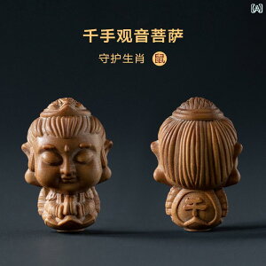 `[ ANZT[ 앧 Y  F x C  VRh  ؒ J^ v[g  ig ݂艺 F