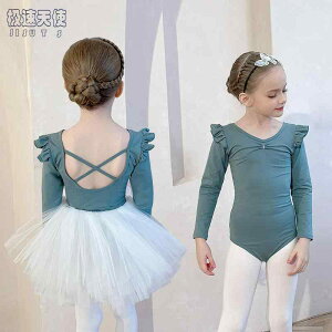 I^[h ̎q LbY c _XEFA oG K \ bX m[X[u `[XJ[g  CN Lk z ؍ t O[ sN p[v