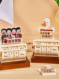 ubNJ_[   v[g N ؐ u CeA JEg_E }C_[ Aq u^ `Ci ] 