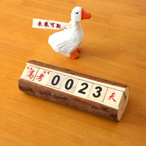 ubNJ_[   v[g N ؐ  K`E JEg_E XPW[ Ǘ K^ N CeA u G Vv `Ci