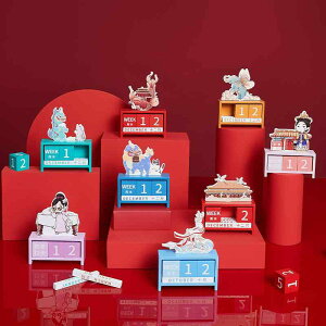 ubNJ_[   v[g ؐ N  { u CeA IG^  ItBX  ]E    