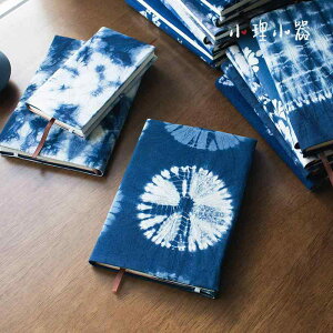 ubNJo[  Mtg 蒠  i 낤 z a g ԕ  [  C`E l Vv A5 