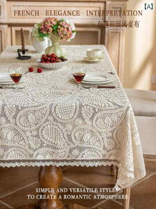 e[uNX t` [X AC{[ ԕ WK[hD g Vv i  TChe[u _CjO ~` ` Jo[ ho CeA